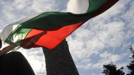 Преди 140 г. възкръсва България. Честит национален празник, българи!