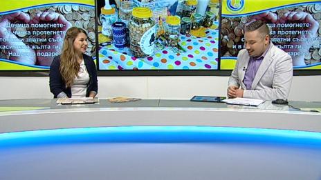 "Щрихи от утрото" (11.12.2019) - Как деца помагат на деца? 
