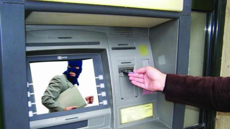 Крадци изтръгнаха банкомат от банков клон в София