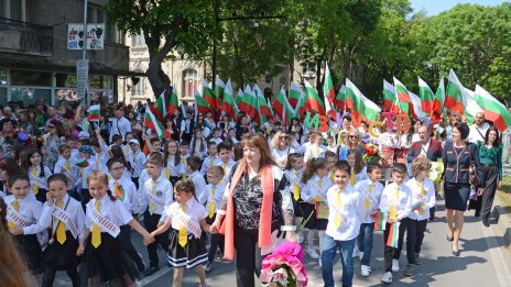 Варна празнува 24 май! (Снимки)