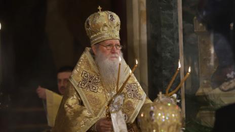 Патриарх Неофит: Да се обичаме и да си помагаме!