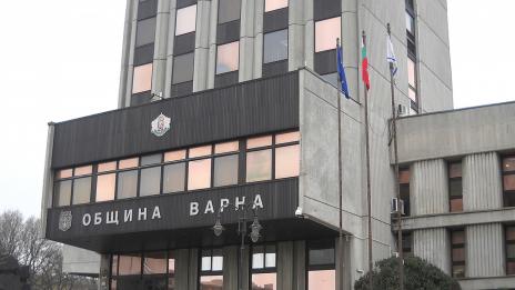  Община Варна обяви сметка за дарения 