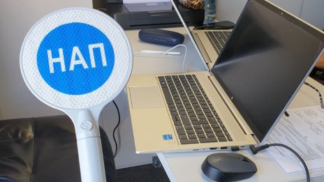 НАП напомня: Отдаваш имот под наем през платформа, дължиш данъци и осигуровки