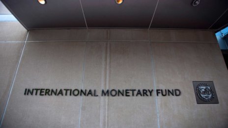 МВФ отлага разглеждането на програмата на Украйна