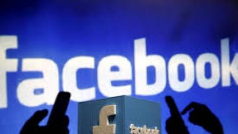 Отново пробив в сигурността на Facebook