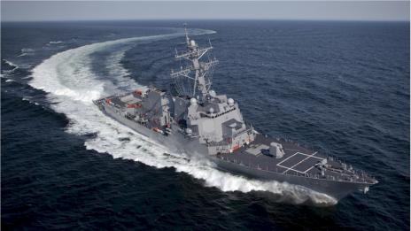 US военен кораб идва във Варна