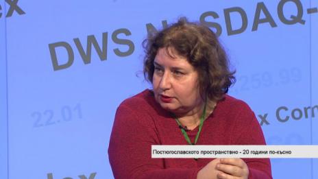 Национализмът на Балканите все още е жив