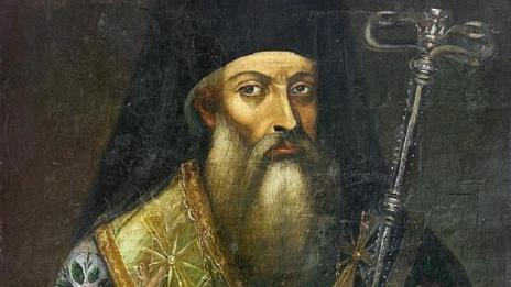 Отбелязваме деня на Св. Софроний Врачански