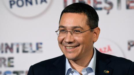 Запорираха жилище на румънския премиер