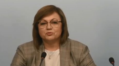 Нинова: Очаквахме повече