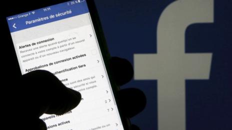 МВР ще влиза във Facebook-а на изчезналите
