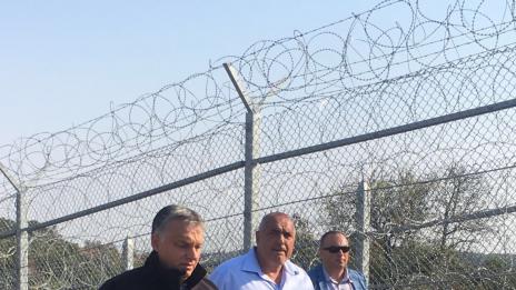 Борисов и Орбан огледаха българо-турската граница