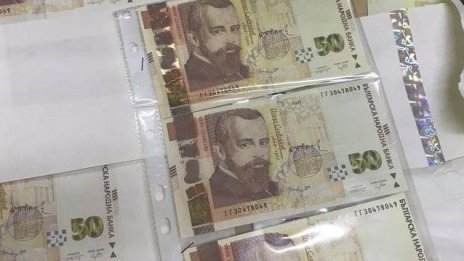 Разбиха печатница за фалшиви пари