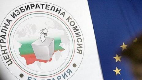 Вижте кои ще отговарят за евроизборите във Варна