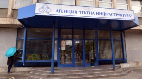 АПИ се ъпгрейдва! Възможен бъг с купуването на винетки и маршрутни карти