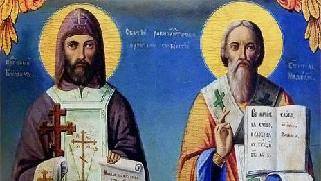 Кирил и Методий скрили велика тайна в азбуката ни 