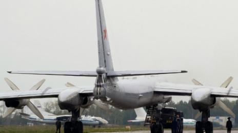 Съветски бомбардировач удари "Ислямска държава“