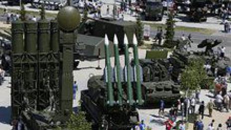 Русия е сред десетте най-опасни страни в света