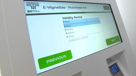 Затруднения при продажбата на е-винетки и маршрутни карти днес