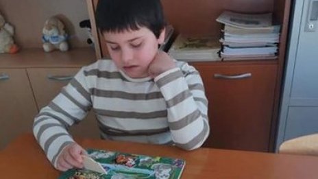 Родители в шок: Синът им Момчил, дете с аутизъм, изчезна. Виждали ли сте го?