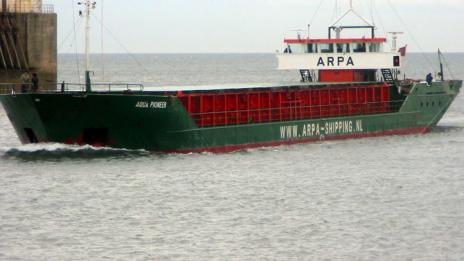 Кораб под панамски флаг потъна в Черно море 