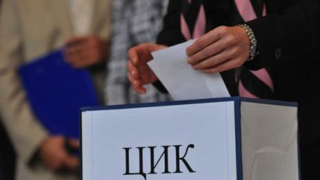 ЦИК: Максималният брой секции в една държава зад граница остава 35 