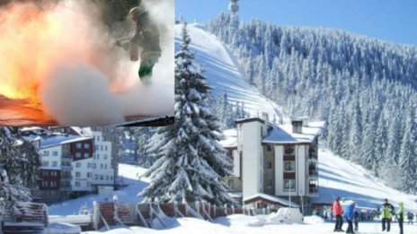 Камина експлодира в хотел в Пампорово