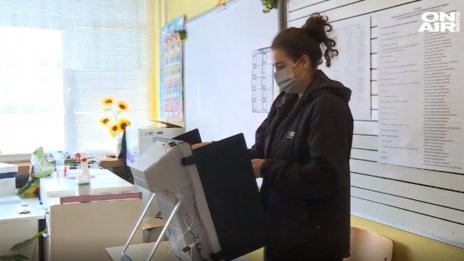 Българите гласуваха за ред и добро бъдеще