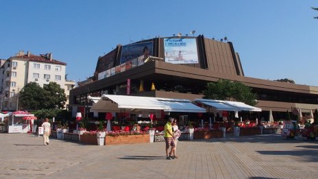 ФКЦ става НДК-Варна