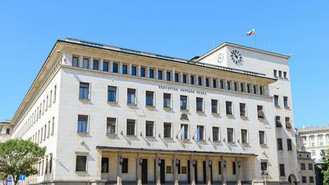 Шефът на БНБ с 30 минимални заплати на месец - 16 849 лв.