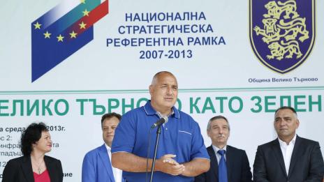 Бойко Борисов: В момента имаме 4000 санирани блока, 100 % държавна помощ