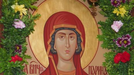 Църквата почита днес Света Марина