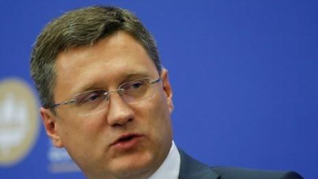 Русия гарантира доставката на природен газ за Европа