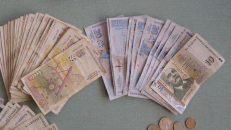 Надзорът на НОИ не подкрепя бюджета на общественото осигуряване за 2015 г.