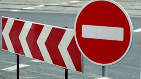 Ограничено е движението по пътя София-Ботевград