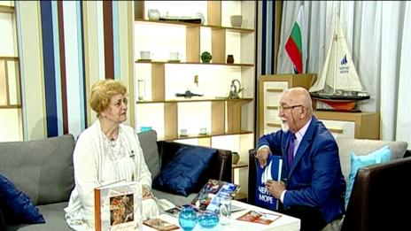 "Щрихи от утрото" (18.05.2017) - Минути за култура-Елка Няголова