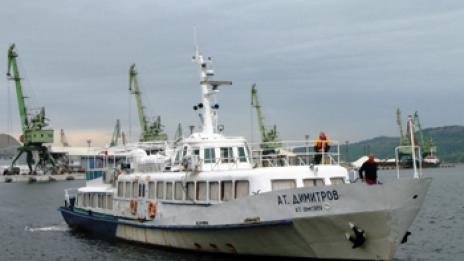 Предлагат за приватизация моторен кораб „Атанас Димитров“