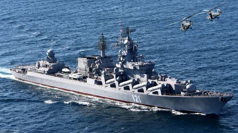 Руският флагман "Москва" потъна в Черно море