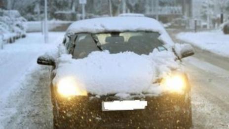 КАТ отново ни предупреждава
