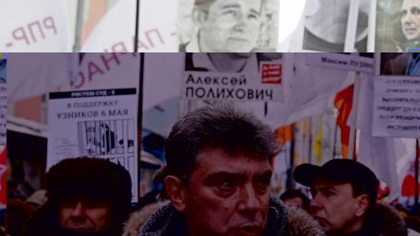 Поръчителите на убийството на Немцов са в Чечения?
