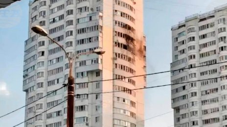 Украински дронове убиха петима и раниха десетки при атака срещу Московска област