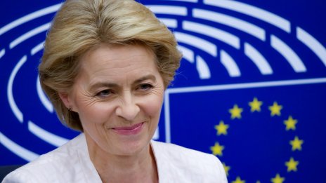 Осъдиха Урсула фон дер Лайен! Трябва да покаже съобщенията си с шефа на Пфайзер