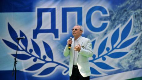 ДПС твърдо стои зад Доган