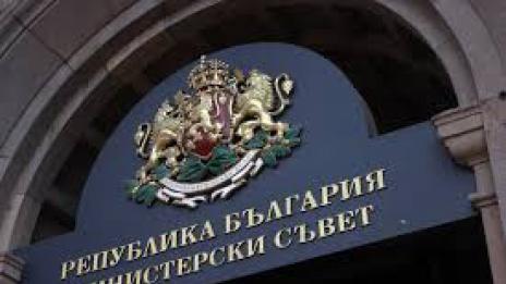 Александър Манолев е назначен за зам.-министър на туризма