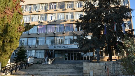 ТУ-Варна отличава най-изявените си студенти за учебната 2024/2025 година	