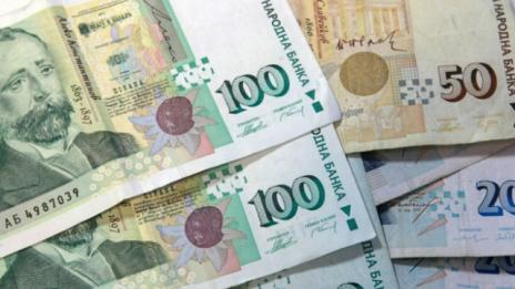 Българите зад граница пратили 1,5 млрд.  