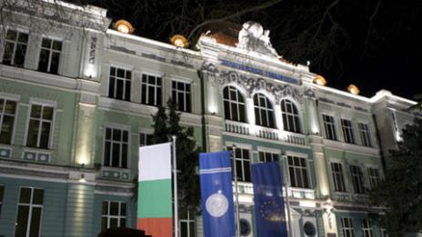 Университетите си извоюваха свободата да развиват търговска дейност