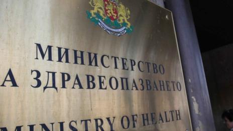 Отпада забраната за посещения на национални и природни паркове и планини