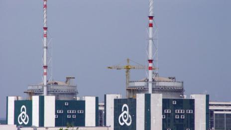Уволниха шефа от АЕЦ „Козлодуй“, заплашвал полицай