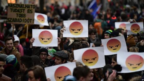 В Унгария протестираха за по-добро образование